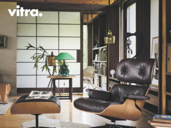 Vitra Anzeige 01/18
