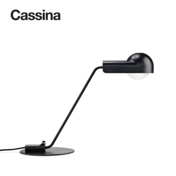 Cassina Domo Tischlampe schwarz